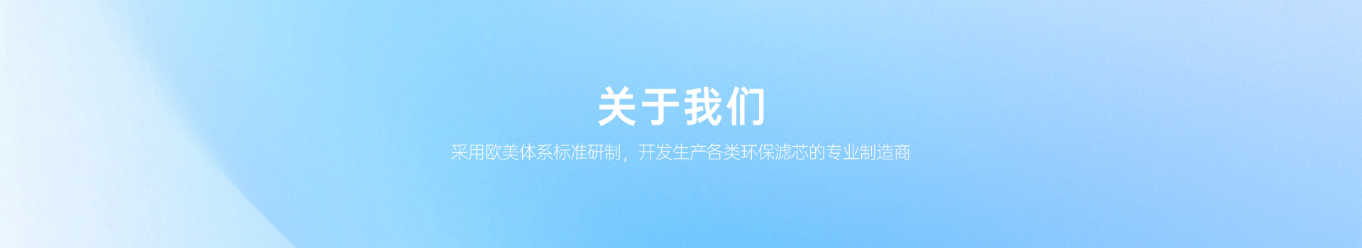 荣誉资质
